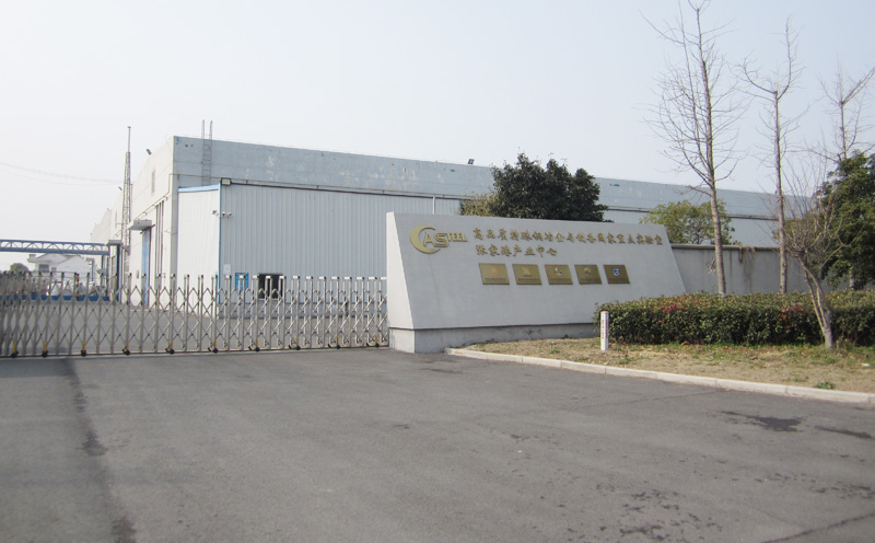 江苏复辰高氮合金特种材料有限公司